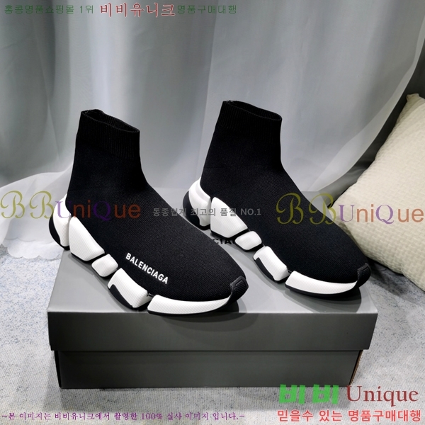 �߷��þư� ���ǵ巯�� ����Ŀ�� 2.0 BLA3574-13