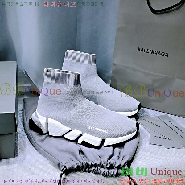 �߷��þư� ���ǵ巯�� ����Ŀ�� 2.0 BLA3574-12