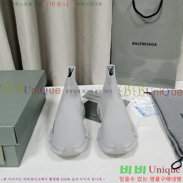 �߷��þư� ���ǵ巯�� ����Ŀ�� 2.0 BLA3574-7