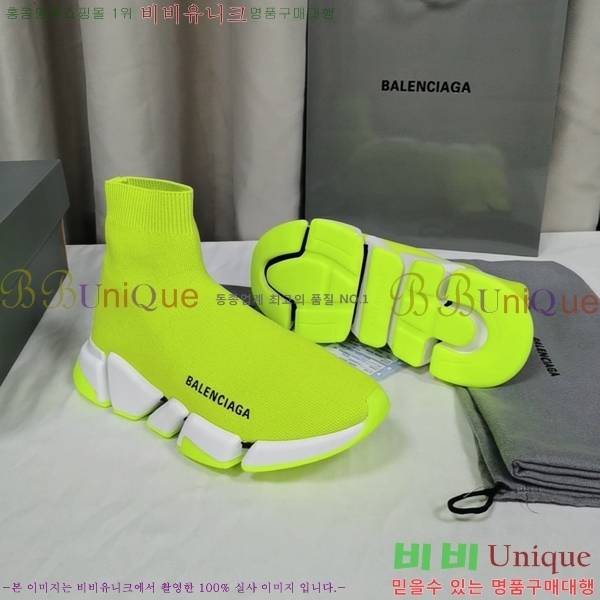 �߷��þư� ���ǵ巯�� ����Ŀ�� 2.0 BLA3574-5