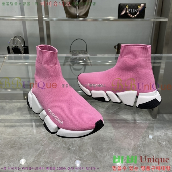 �߷��þư� ���ǵ巯�� ����Ŀ�� 2.0 BLA3573-3