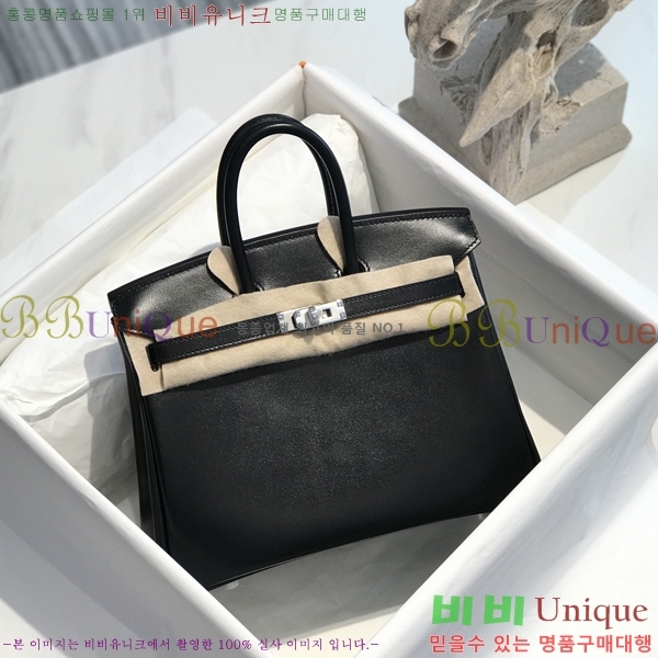 #�����޽� ��Ų�� 25 HE965001-2524(����ǰ)