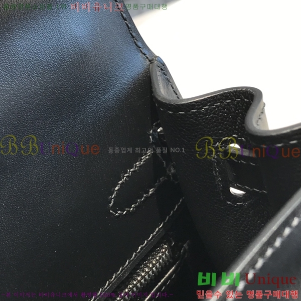 #�����޽� �̸��� 25������ HE58825-3 (ī����Ų_����ǰ)