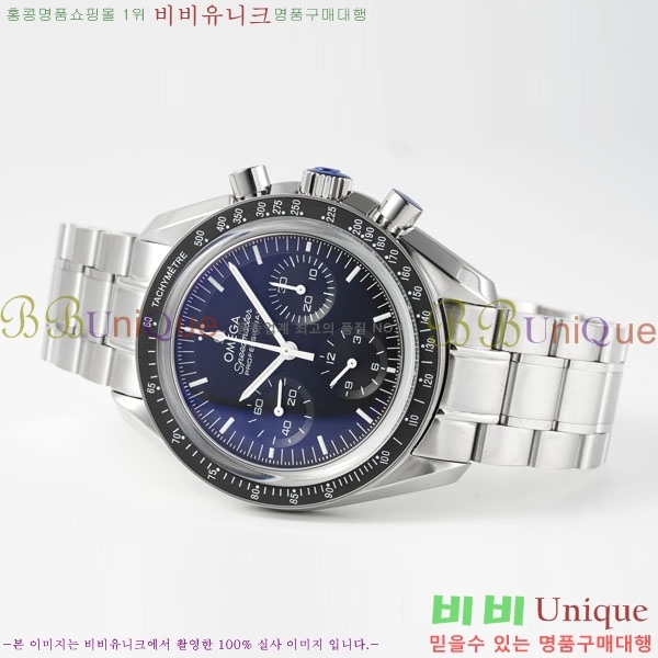 ���ް� ����ġ ������ų� ��-�׽þ� ������ 8800-1