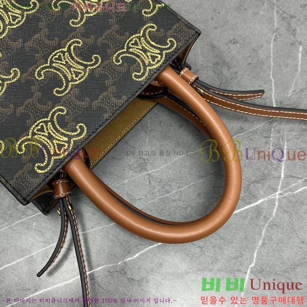 ������ Ʈ���̾��� ī�ٽ� ��Ƽ�� ��Ʈ�� 194372-4