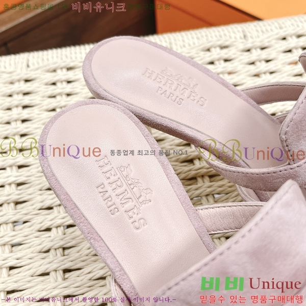 �����޽� �̸� ���� ���� 34H2305023-2