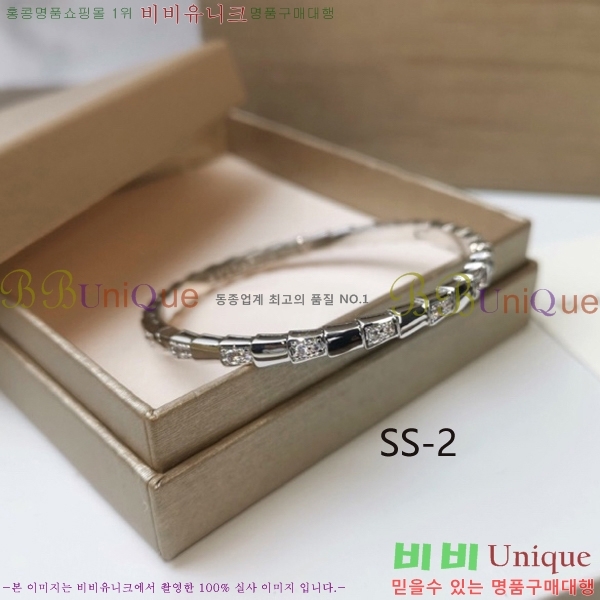 �Ұ��� ���� ���� 7BL230501-503