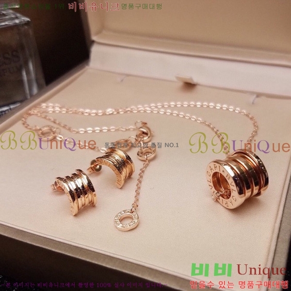 �Ұ��� �����ο� �����/�Ͱ��� ��Ʈ 15BL230501-501