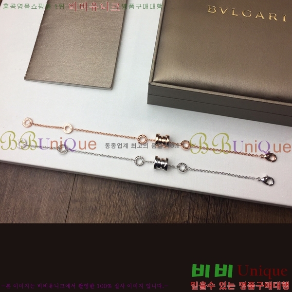 �Ұ��� �����ο� ���� 15BL230501-401