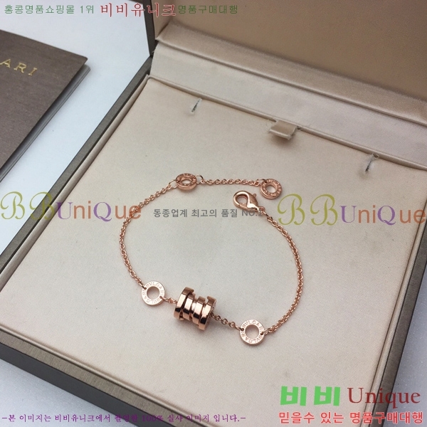 �Ұ��� �����ο� ���� 15BL230501-401