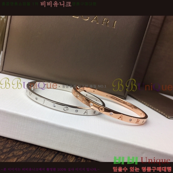 �Ұ��� ���� ���� 7BL230501-502