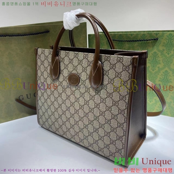 #���� GG ���� ��Ʈ�� ‎659983-21-1