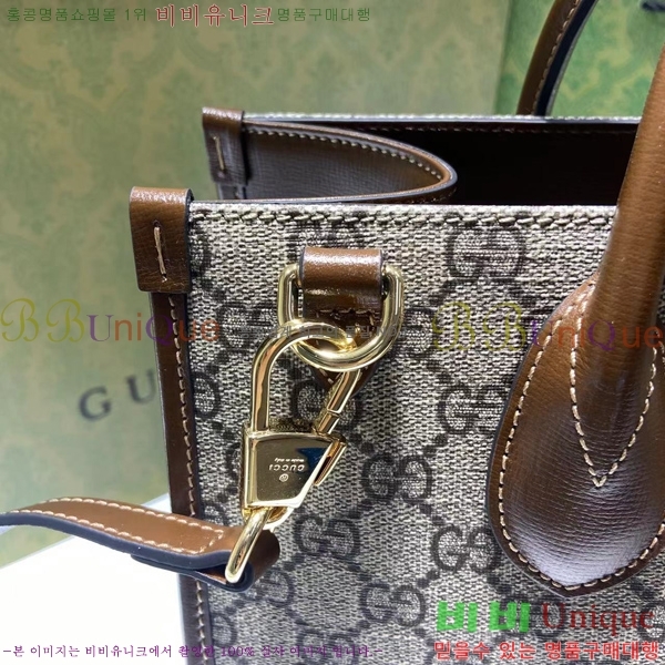 #���� GG ���� ��Ʈ�� ‎659983-21-1