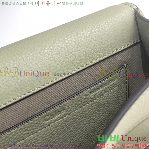 #���ο� ������ ���� �� 2019-1