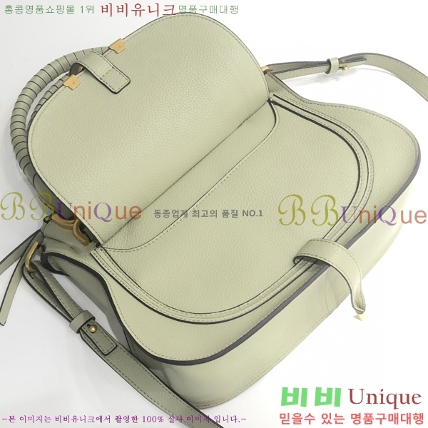 #���ο� ������ ���� ���� ĳ�� �� 1199-2-1