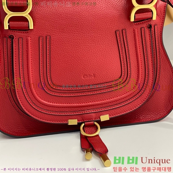 #���ο� ������ ���� ���� ĳ�� �� 1199-2-9