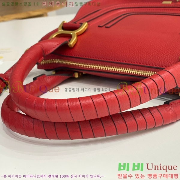 #���ο� ������ ���� ���� ĳ�� �� 1199-2-9