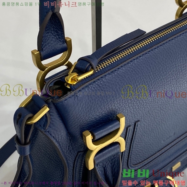 #���ο� ������ ���� ���� ĳ�� �� 1199-2-2