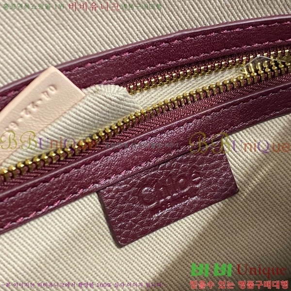 #���ο� ������ ���� ���� ĳ�� �� 1199-2-8