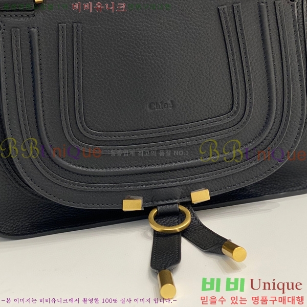 #���ο� ������ ���� ���� ĳ�� �� 1199-2-3