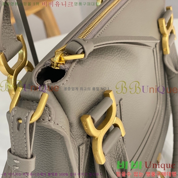 #���ο� ������ ���� ���� ĳ�� �� 1199-2-7