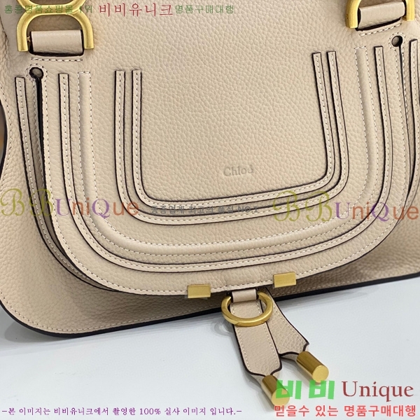 #���ο� ������ ���� ���� ĳ�� �� 1199-2-5