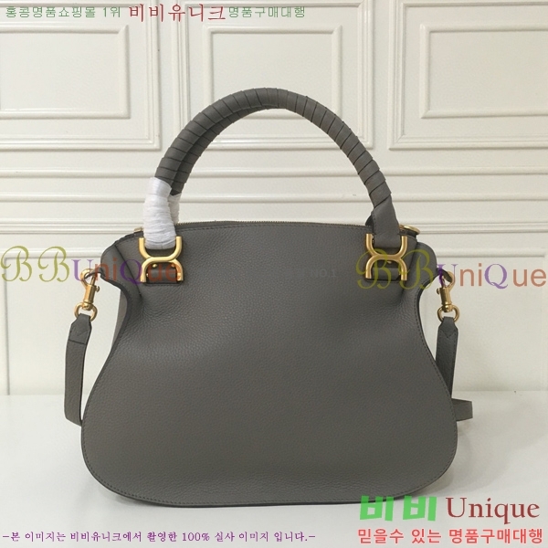 #���ο� ������ ���� ĳ�� �� 1199-9