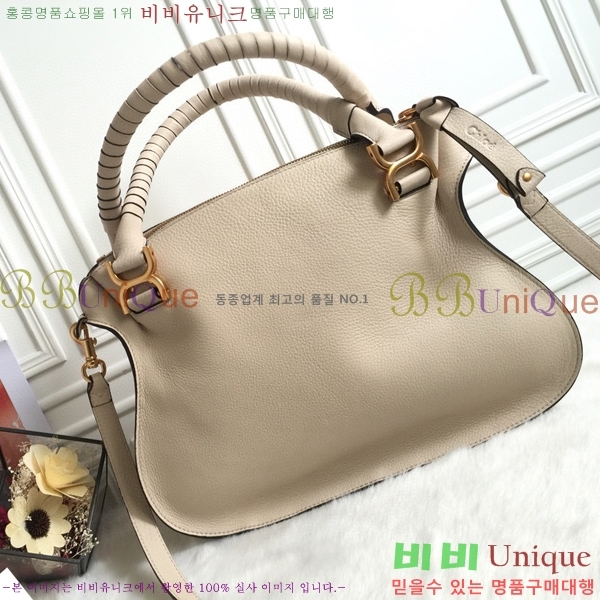 #���ο� ������ ���� ĳ�� �� 1199-7