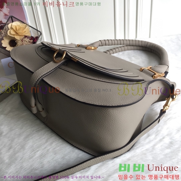 #���ο� ������ ���� ĳ�� �� 1199-4