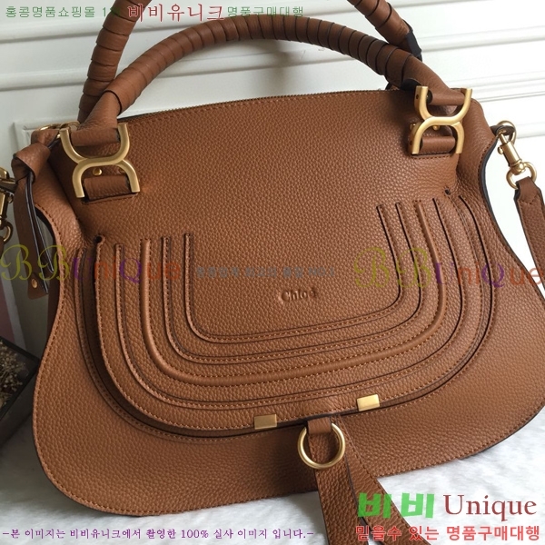 #���ο� ������ ���� ĳ�� �� 1199-2