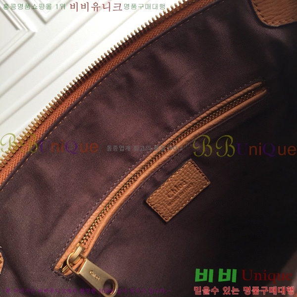 #���ο� ������ ���� ĳ�� �� 1199-2