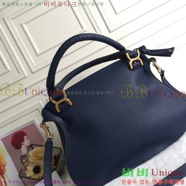 #���ο� ������ ���� ĳ�� �� 1199-3