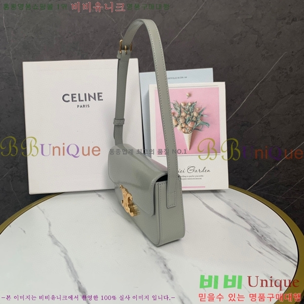 #������ Ʈ������ ����� 194143-109