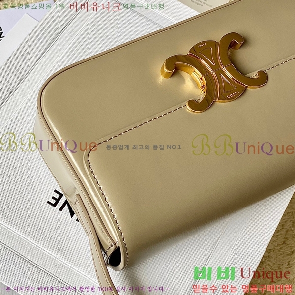 #������ Ʈ������ ����� 194143-111