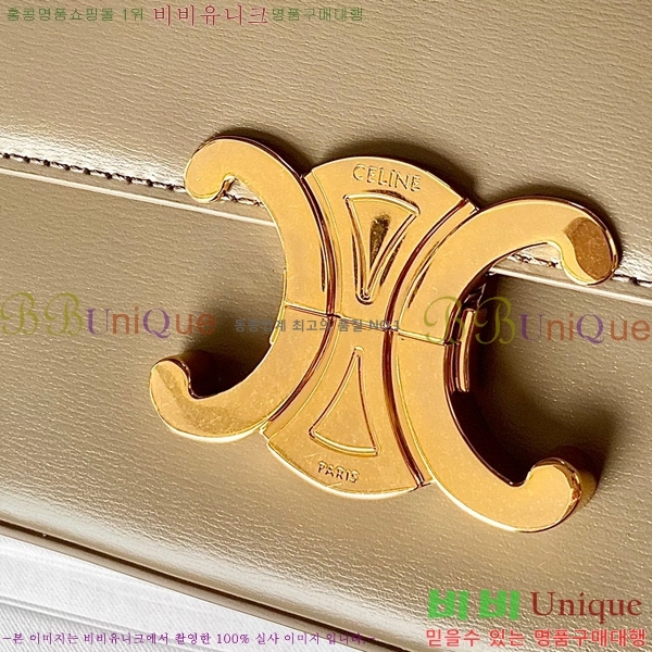 #������ Ʈ������ ����� 194143-111