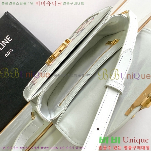 #������ Ʈ������ ƾ ����ü ����� 110413-205