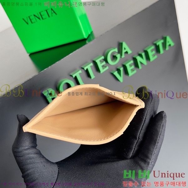 #���װ�����Ÿ �ſ�ī�� ���̽� 649587-201