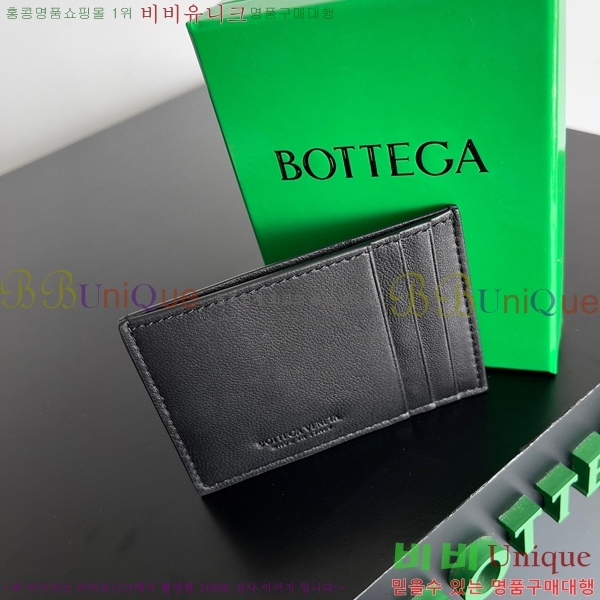 #���װ�����Ÿ �ſ�ī�� ���̽� 649587-204