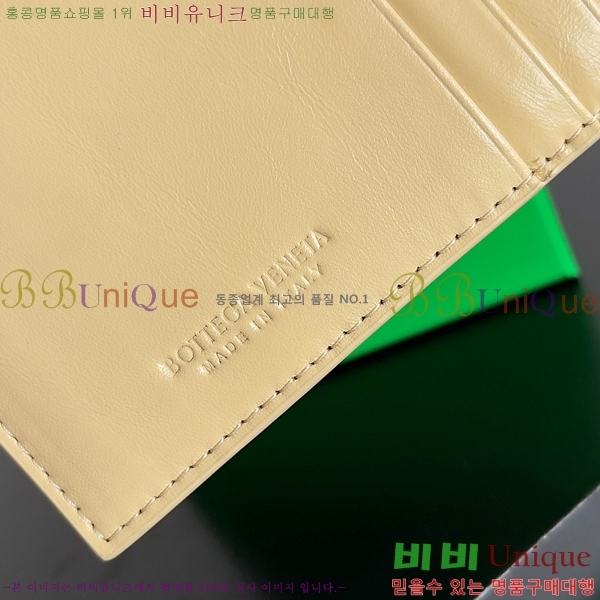 #���װ�����Ÿ �ſ�ī�� ���̽� 649587-206