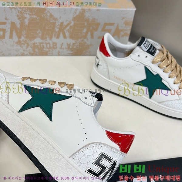 ��籸�� ����Ŀ�� GGD31961-6