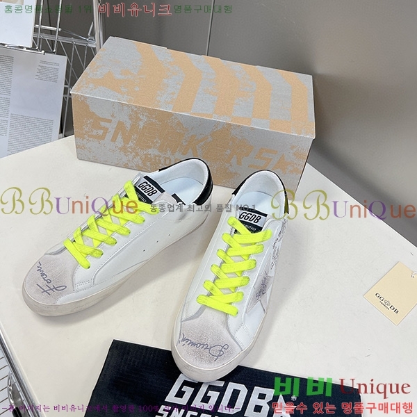 ��籸�� ����Ŀ�� GGD31962-5