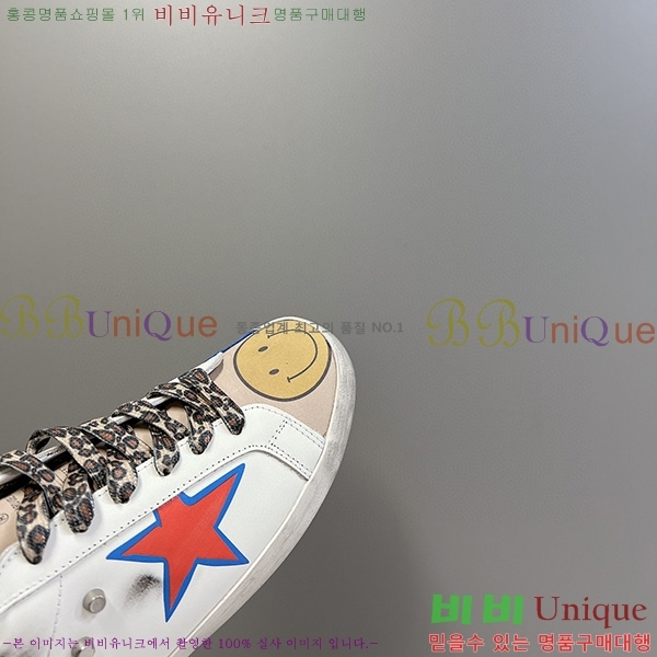 ��籸�� ����Ŀ�� GGD31962-7