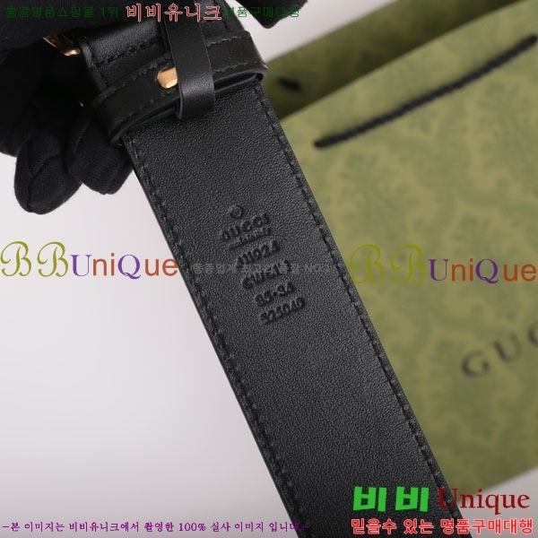 #���� GG ����Ʈ ��Ʈ gu42681-2 �� 4CM