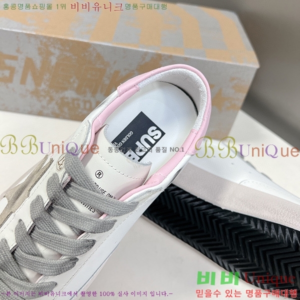 ��籸�� ����Ŀ�� GGD31963-6