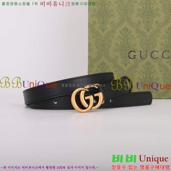 #���� ���� GG ����Ʈ ��Ʈ GU22681-2 �� 2CM
