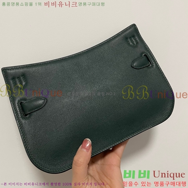 #�����޽� ���ÿ��� �̴� HE741151-14 ������Ʈ