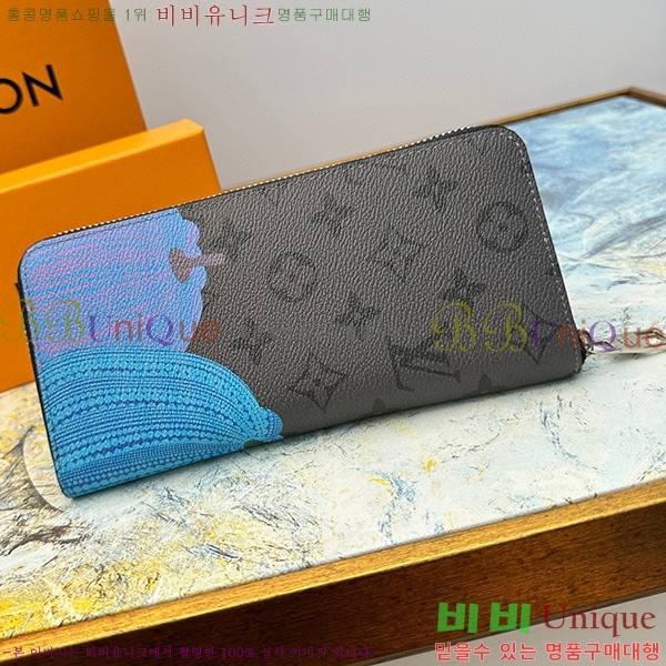 ���̺��� ���� ���� ������ M63095-1