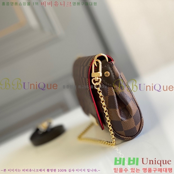 #���̺��� �ٹ̿� ���̺��� PM N41276-100