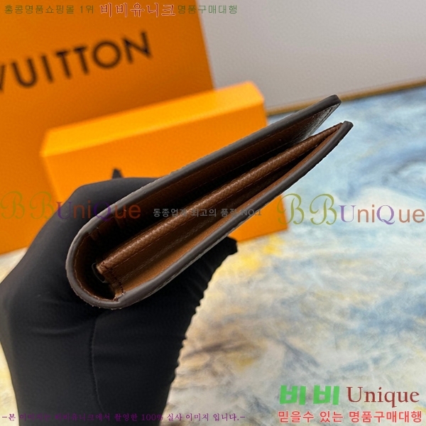 ���̺��� �׶�����Ʈ ������ ���¥ ���� N62665-12