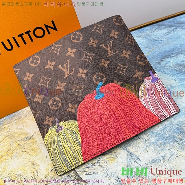 ���̺��� �׶�����Ʈ ������ ���¥ ���� N62665-12